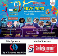 VERVE 2023 Cultural Festival Poster